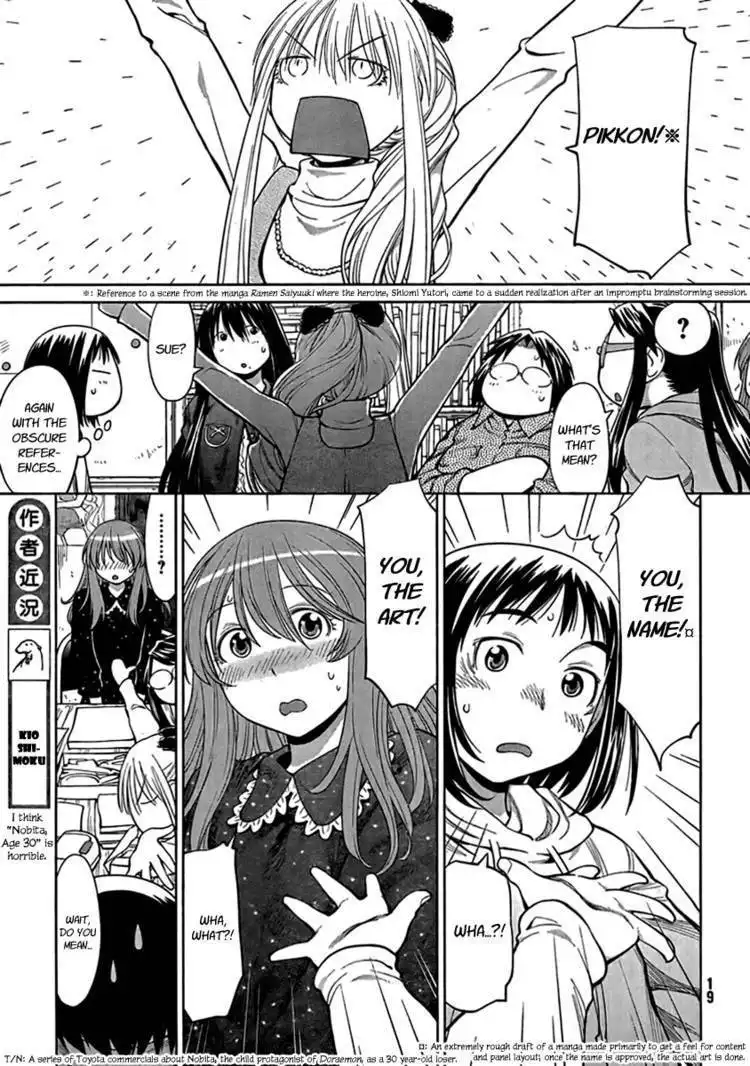 Genshiken Nidaime - The Society for the Study of Modern Visual Culture II Chapter 71 9